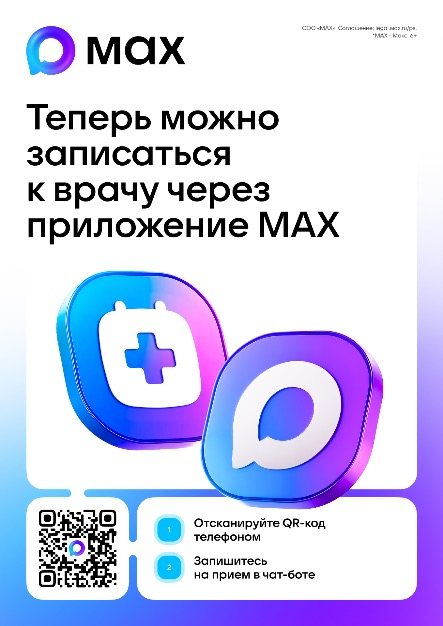 2432453245.png