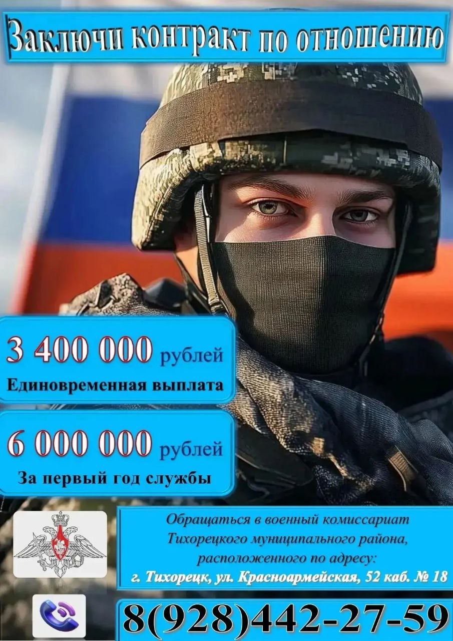 Photo 2026 02 11 16 36 19