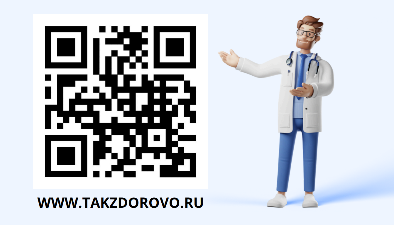 port viz qr